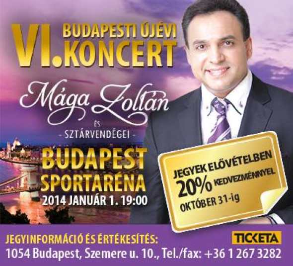 VI Будапештский Новогодний концерт с Золтаном Мага – грандиозный гала-концерт с участием всемирно известных музыкантов